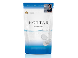 薬用HOTTAB RECOVERY30錠