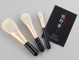 熊野化粧筆セット 筆の心