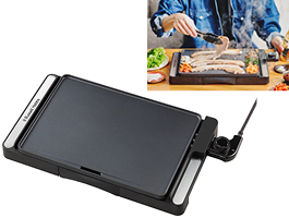 ベーシックホットプレート